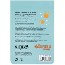 Блокнот 48арк., 70*105мм. Garfield GF25-224 Kite