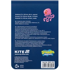 Блокнот 48арк., 70*105мм. Sponge Bob SB25-224 Kite