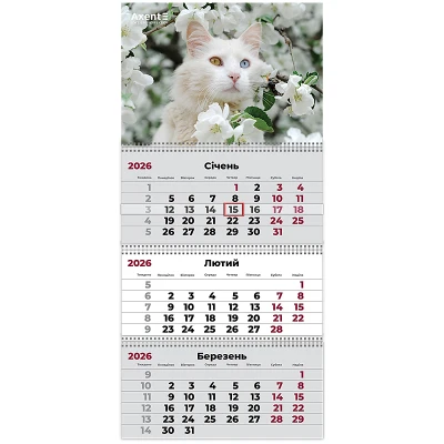 Календар настінний квартальний 2026 р.,3 пр. Cats 3, 8803-26-15-A