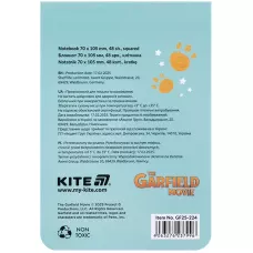 Блокнот 48арк., 70*105мм. Garfield GF25-224 Kite