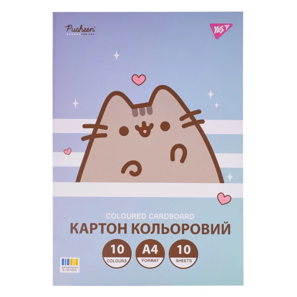 Картон кольоровий односторонній YES "Pusheen", 10 аркушів, А4, папка, 955463