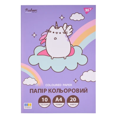 Папір кольоровий односторонній YES 