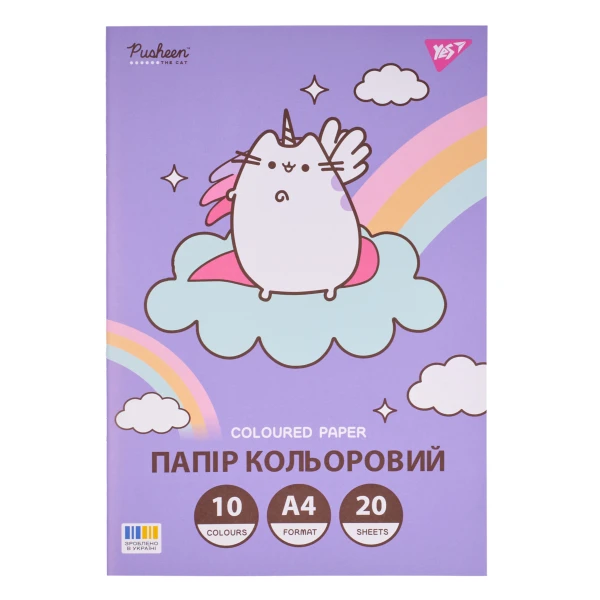 Папір кольоровий односторонній YES "Pusheen", 20 аркушів, А4, скоба, 955465