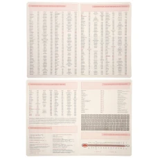 Щоденник А5 Leo Planner недатований "Hypnotic", м'який, чорний, 320 сторінок, 252703
