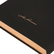 Щоденник А5 Leo Planner недатований "Hypnotic", м'який, чорний, 320 сторінок, 252703