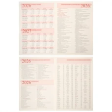 Щоденник-діловий записник А5 Leo Planner датований 2026 "Credo", інтегральний, чорний, 368 с, 252647
