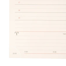 Щоденник-діловий записник А5 Leo Planner датований 2026 "Velvet", м'який, темно-зелений, 368 с, 252637