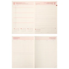 Щоденник-діловий записник А5 Leo Planner датований 2026 "Velvet", м'який, чорний, 368 с, 252638