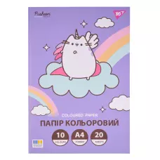Папір кольоровий односторонній YES 