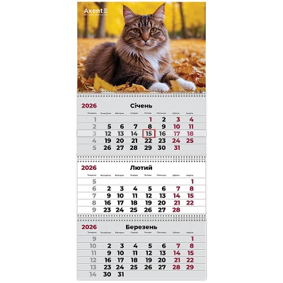 Календар настінний квартальний 2026 р.,3 пр. Cats 2, 8803-26-14-A