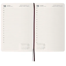 Щоденник 2026 Partner City Soft, 145*210, коричневий, 8821-26-05-A