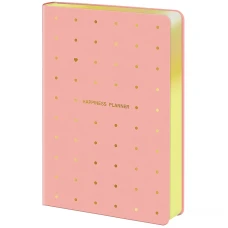 Щоденник 2026 Partner Mellow, 145*210, Happiness planner, 8823-26-1-A