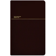 Щотижневик 2026 Partner Traces, 125*195, коричневий, 8526-26-3-A