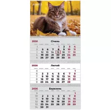 Календар настінний квартальний 2026 р.,3 пр. Cats 2, 8803-26-14-A