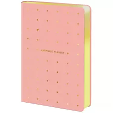 Щоденник 2026 Partner Mellow, 145*210, Happiness planner, 8823-26-1-A