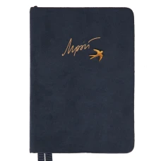 Щоденник-діловий записник А6 Leo Planner датований 2026 