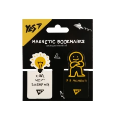 Закладки магнітні YES 