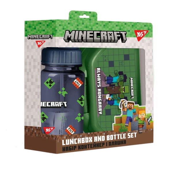 Набір контейнер і пляшка YES "Minecraft", 2 предмети, 450144