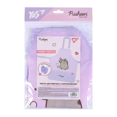Фартух для творчості YES з нарукавниками "Pusheen" 743306