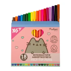 Фломастери YES 18 кольорів "Pusheen", амортизуючі, 650583