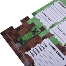 Шкільний розклад YES "Minecraft", картон ламінований, 30х40см, 470536