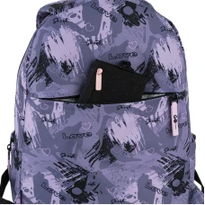 Рюкзак GoPack Education Teens GO26-188M-2
