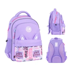 Рюкзак GoPack Education GO26-182M-4 Cute Ears