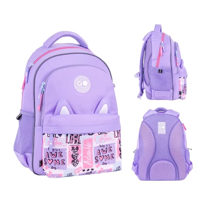 Рюкзак GoPack Education GO26-182M-4 Cute Ears