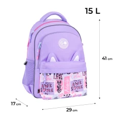 Рюкзак GoPack Education GO26-182M-4 Cute Ears