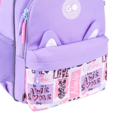 Рюкзак GoPack Education GO26-182M-4 Cute Ears