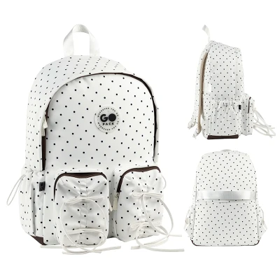 Рюкзак GoPack Education Teens GO26-130L-1 молочний