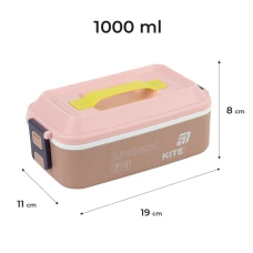 Ланчбокс 1000 мл, бежевий, K25-1183-1 Kite