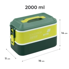 Ланчбокс подвійний з наповненням 2000 мл, зелений K25-1184-3 Kite
