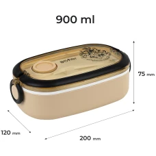 Ланчбокс 900 мл, бежевий, Harry Potter HP25-1180 Kite