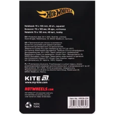 Блокнот 48арк., 70*105мм. Hot Wheels HW26-224 Kite