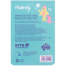 Блокнот 48арк., 70*105мм. My Little Pony LP26-224 Kite