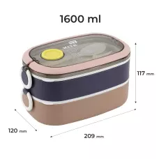Ланчбокс подвійний з наповненням 1600 мл, бежевий K25-1181-1 Kite