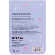 Блокнот 48арк., 70*105мм. Rachael Hale R26-224 Kite