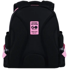 Рюкзак GoPack Education GO26-165S-2 Heart
