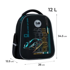 Рюкзак GoPack Education GO26-165S-5 Speed Zone