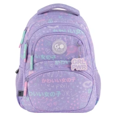 Рюкзак GoPack Education GO26-175M-3 Girl Rule