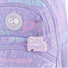 Рюкзак GoPack Education GO26-175M-3 Girl Rule