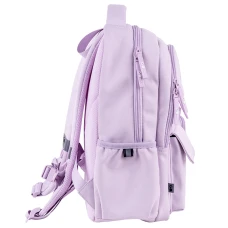 Рюкзак GoPack Education GO26-183M-1 бузковий