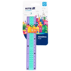 Лінійка пластикова 20см Kite Classic, фіолетово-зелена, K-1268-2