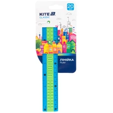 Лінійка пластикова 20см Kite Classic, синьо-зелена, K-1268-4
