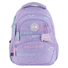 Рюкзак GoPack Education GO26-175M-3 Girl Rule
