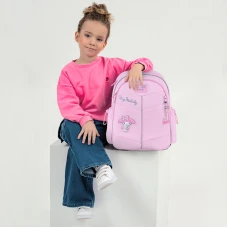 Рюкзак Kite Education HK26-771S Hello Kitty