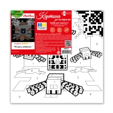 Картина за номерами SANTI "Майнкрафт. Печера з павуками", 25*25см, 955473