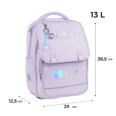 Рюкзак Kite Education K26-772M-1 So Cute