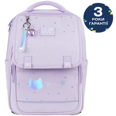 Рюкзак Kite Education K26-772M-1 So Cute